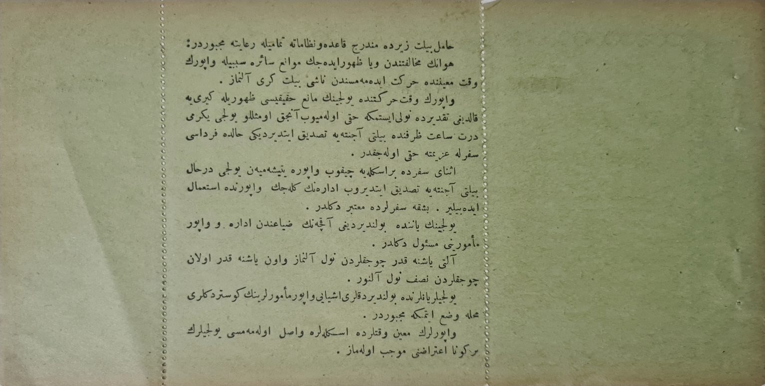 osmanlıca-vapur-bileti-2