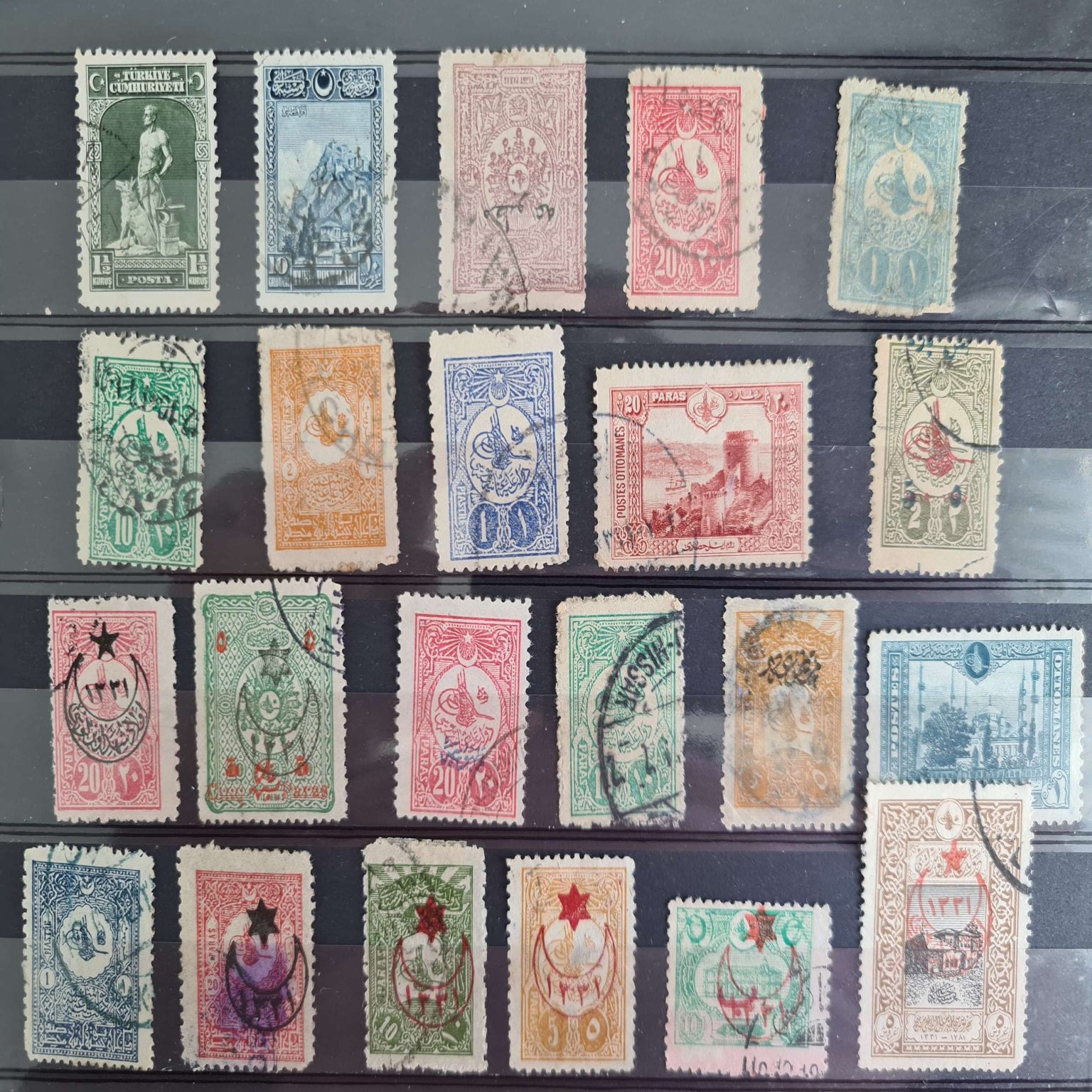 22-nadir-erken-cumhuriyet-pulları