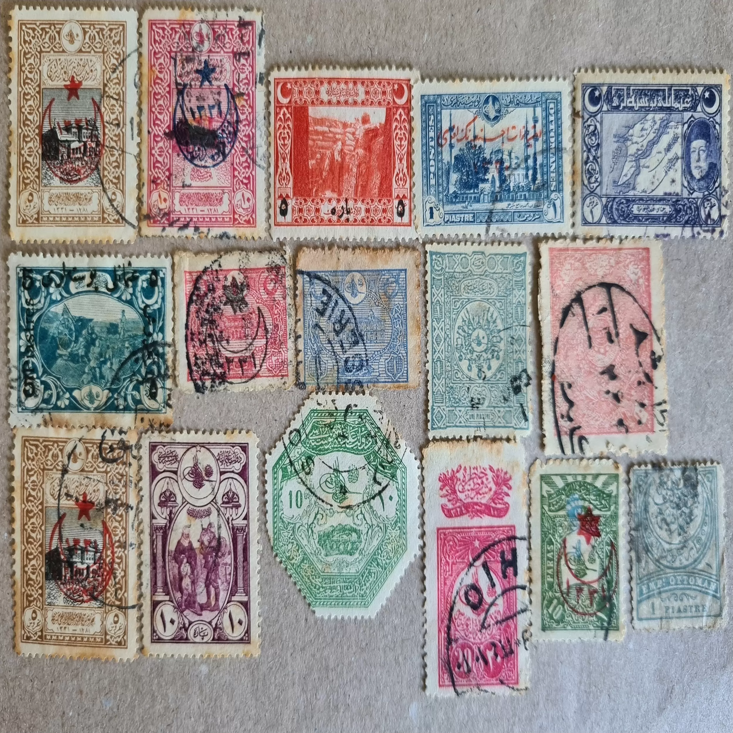 osmanlı-pul-koleksiyonu osmanlı-pul-koleksiyonu