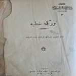 osmanlıca-hutbe-kitap-1