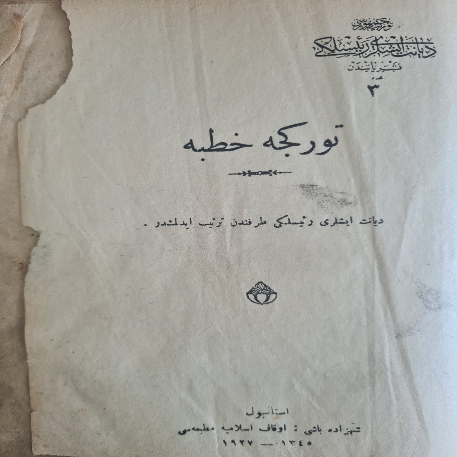 osmanlıca-hutbe-kitap-1