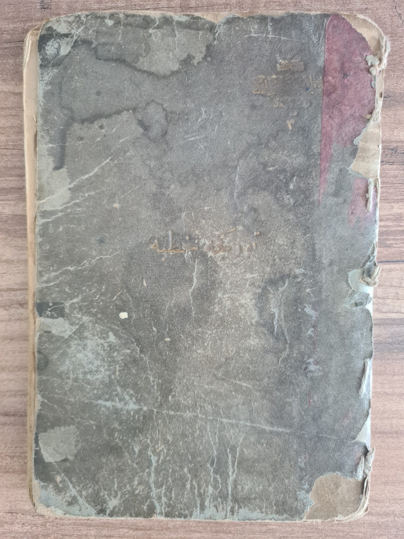 osmanlıca-hutbe-kitap-2