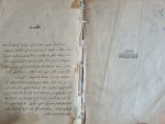 osmanlıca-hutbe-kitap-3