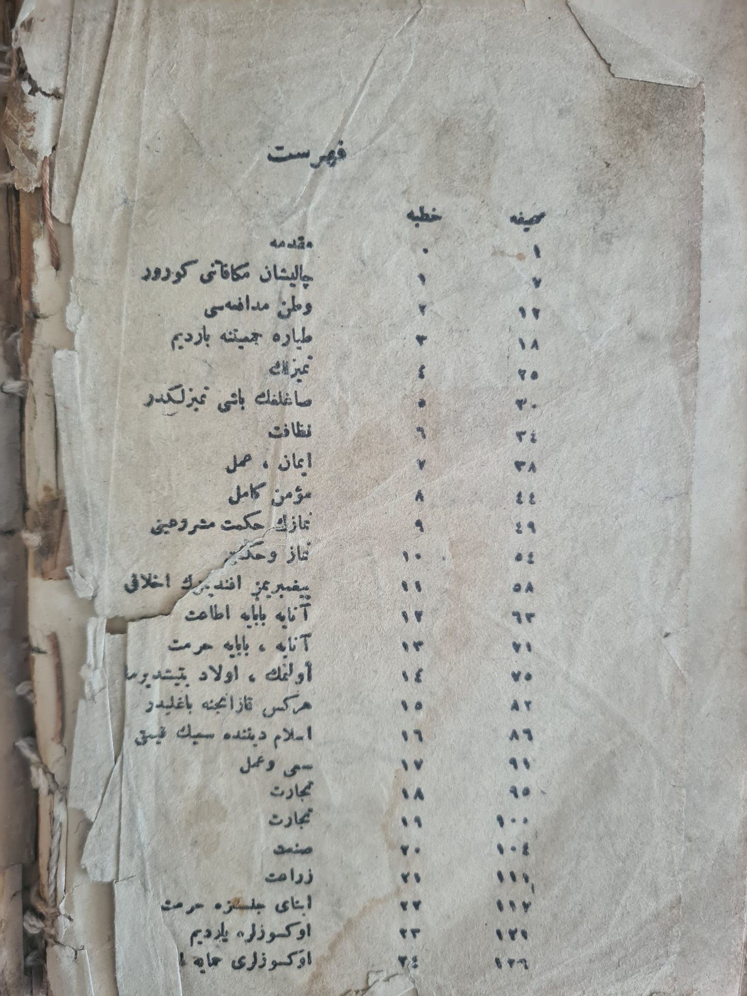osmanlıca-hutbe-kitap-5