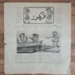 osmanlıca-mizah-dergisi-karagöz-1