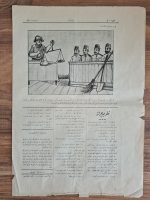 osmanlıca-mizah-dergisi-karagöz-2