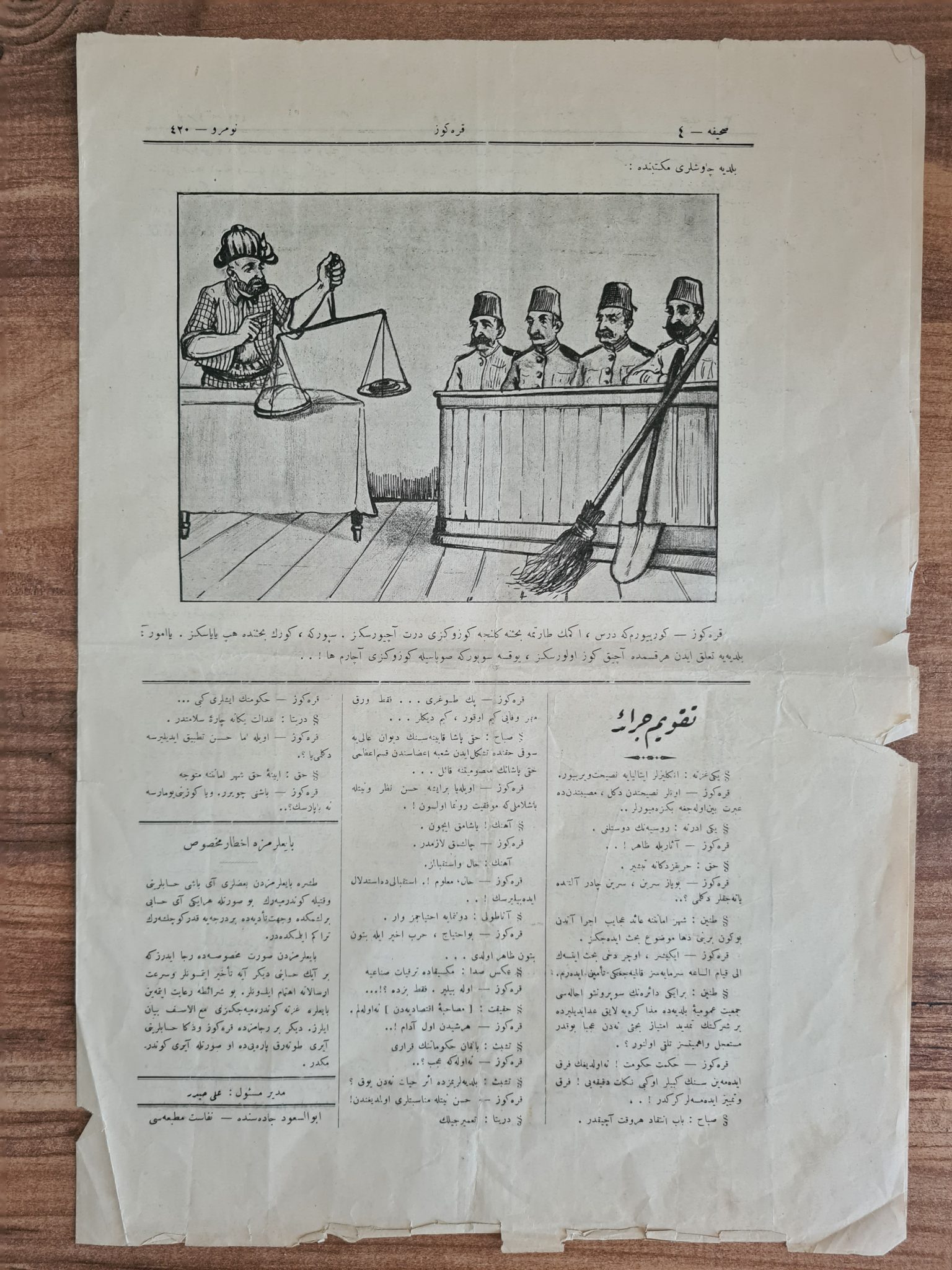 osmanlıca-mizah-dergisi-karagöz-2