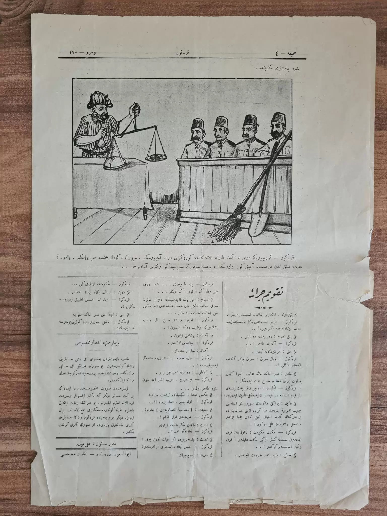 osmanlıca-mizah-dergisi-karagöz-2