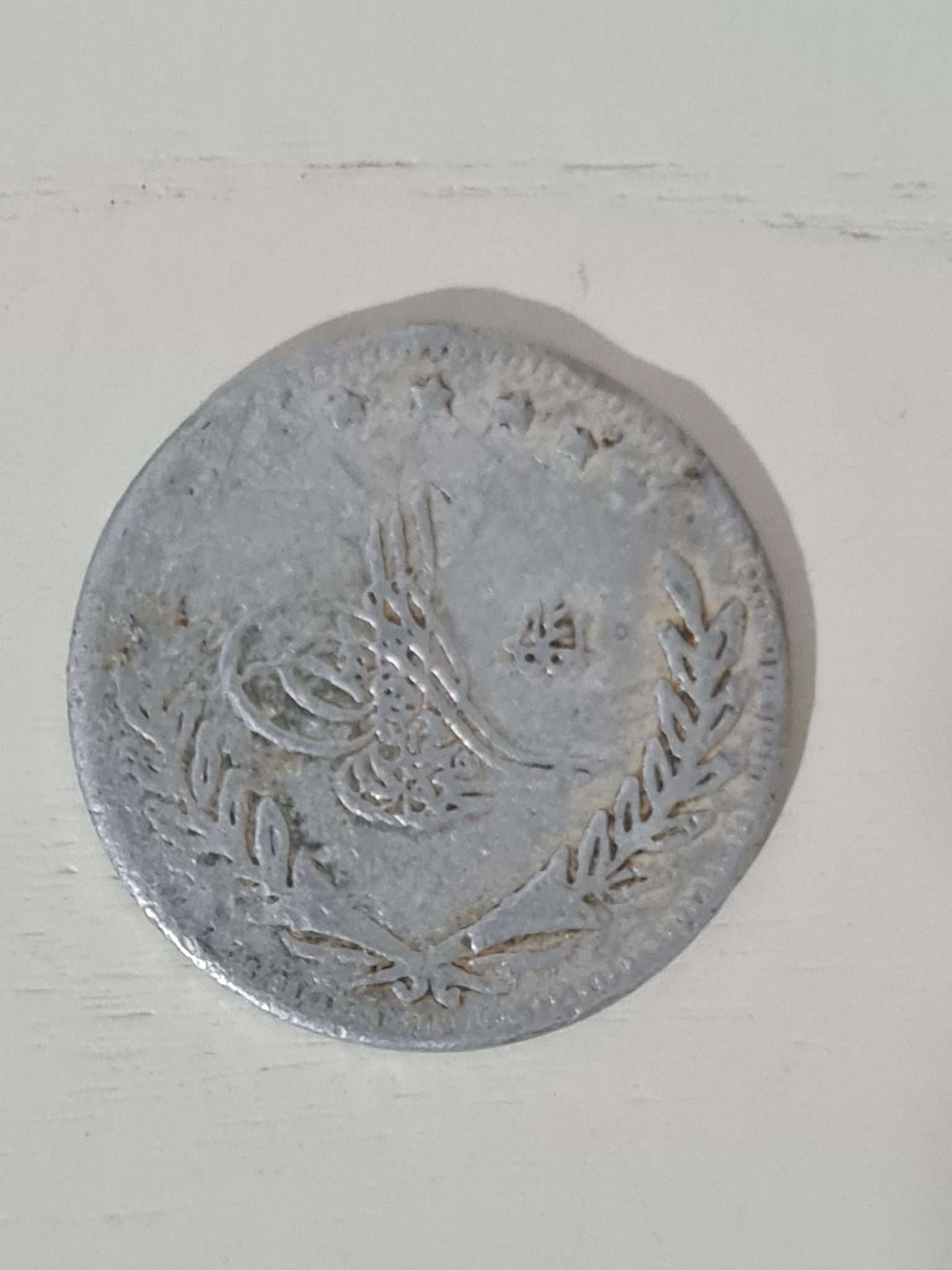 osmanlıca-maşallah-koleksiyonluk-madalya-2