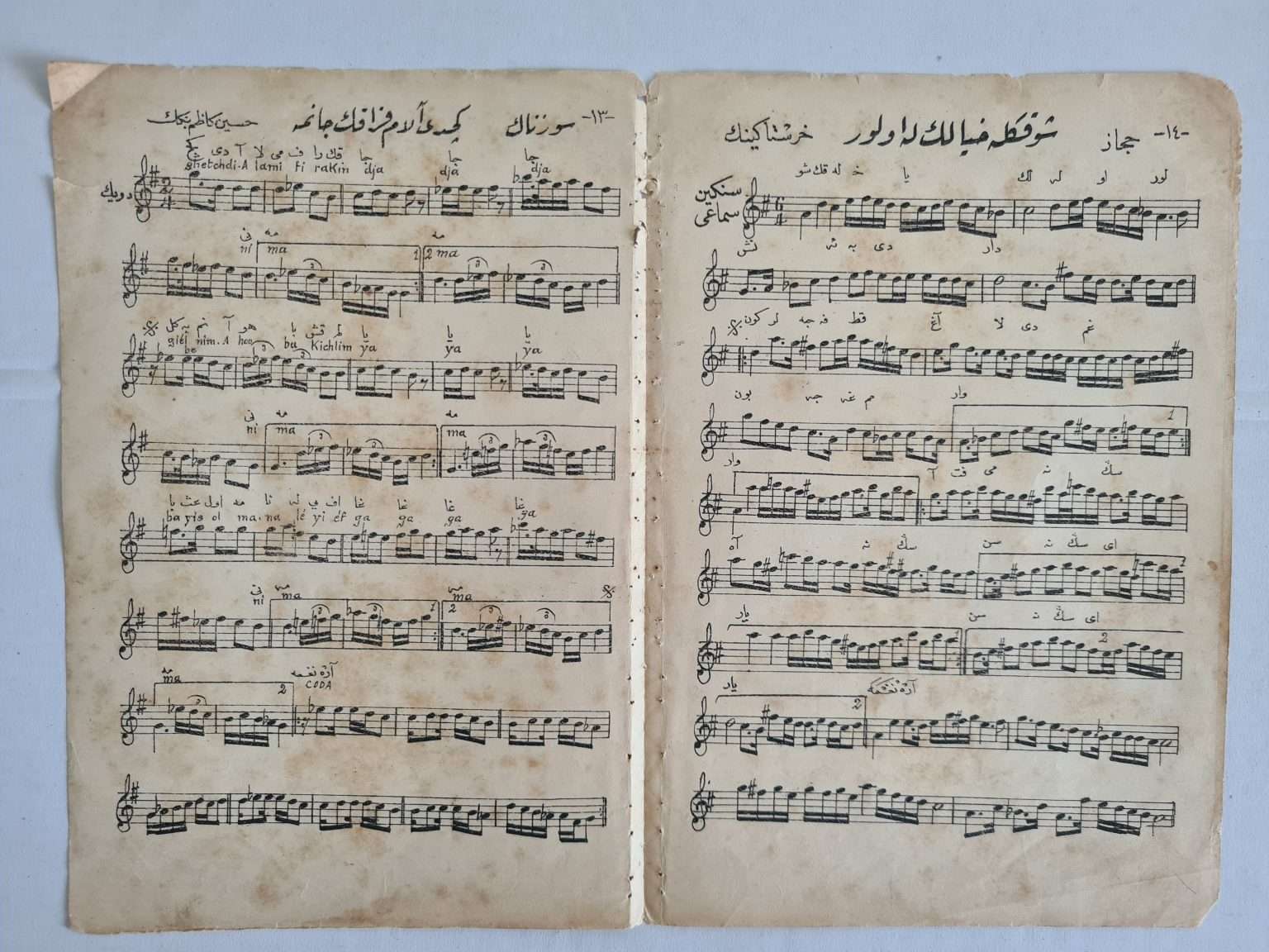 osmanlıca-nota-2-müzik