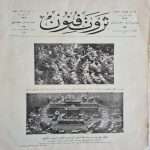 serveti-finun-dergisi-1