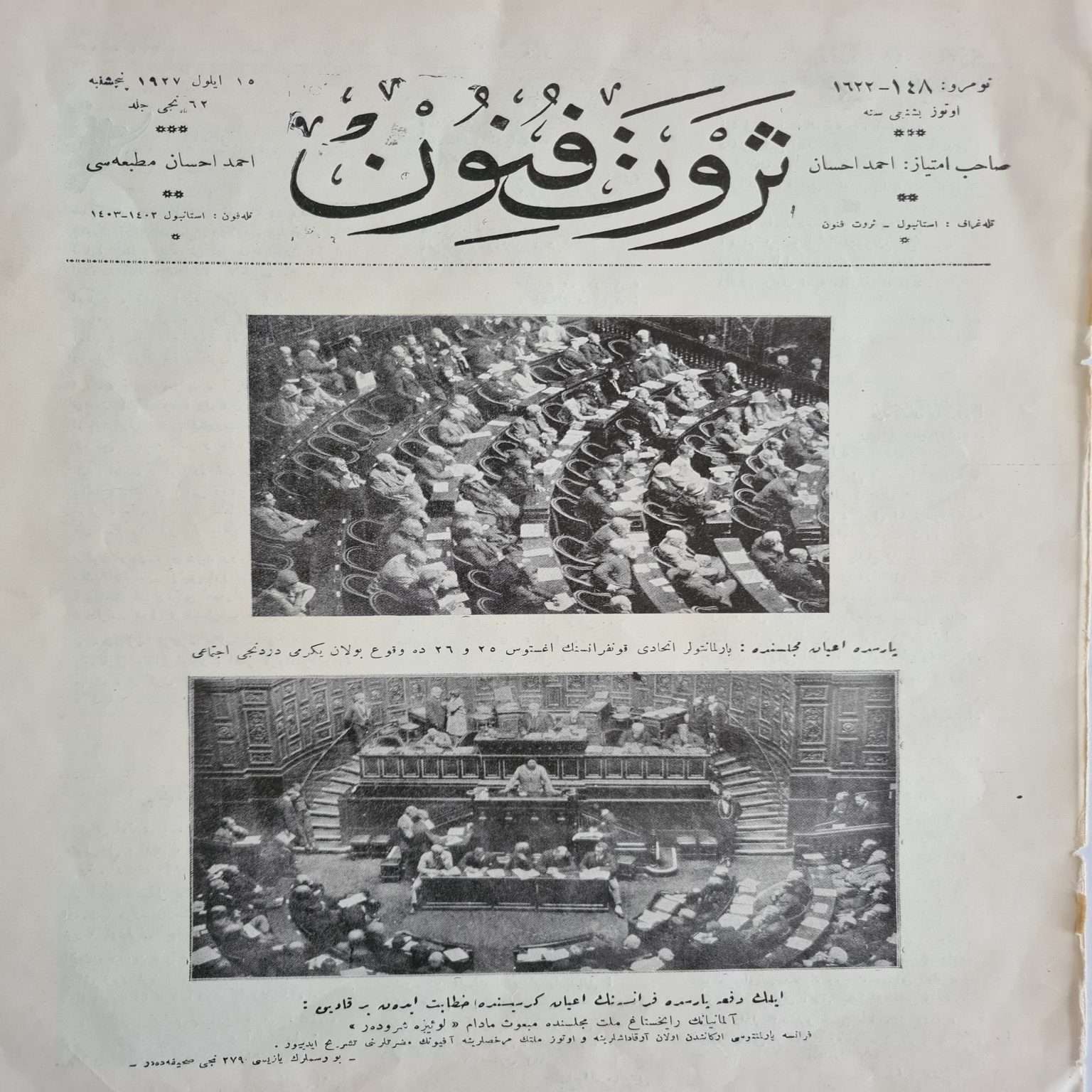 serveti-finun-dergisi-1