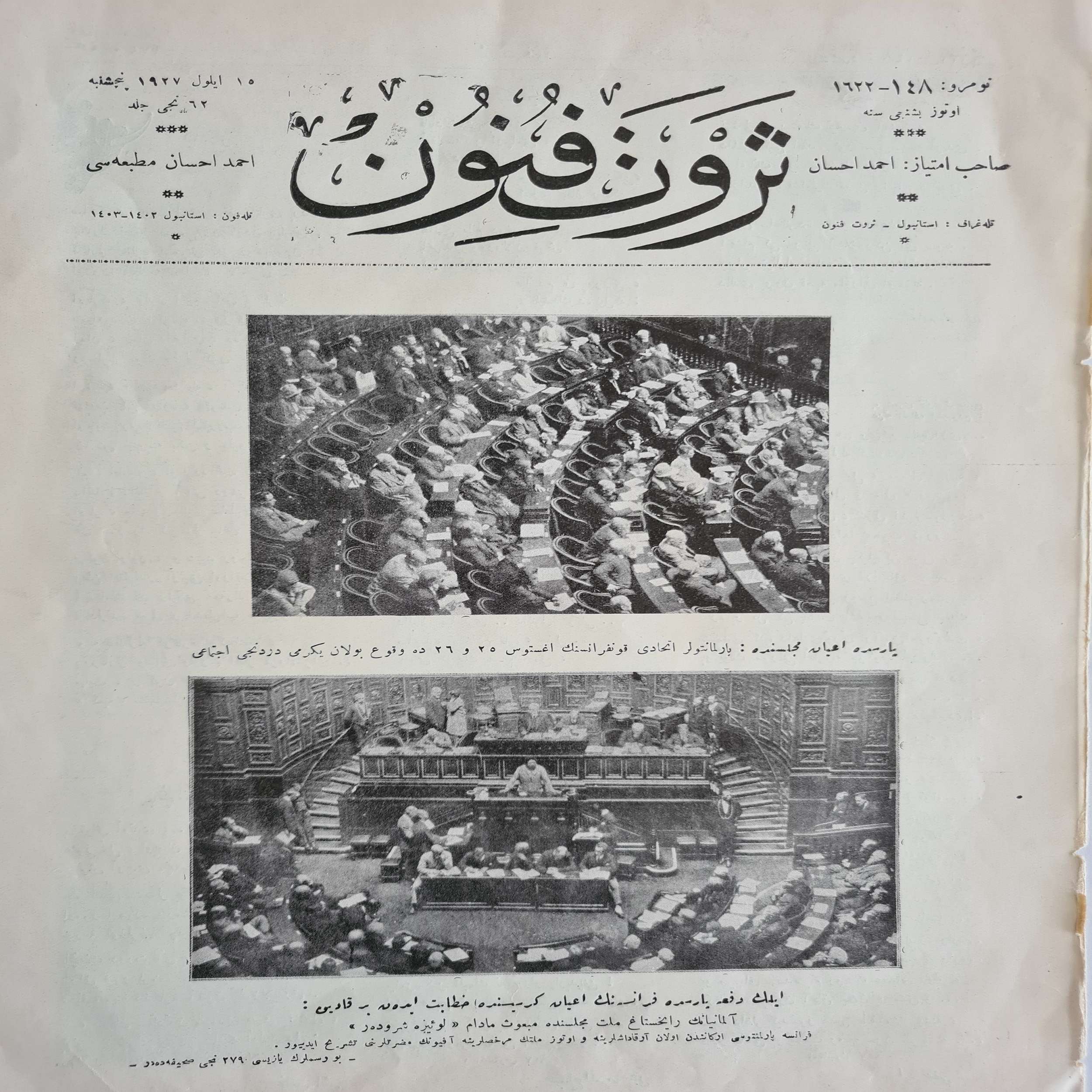 serveti-finun-dergisi-1 serveti-finun-dergisi-1