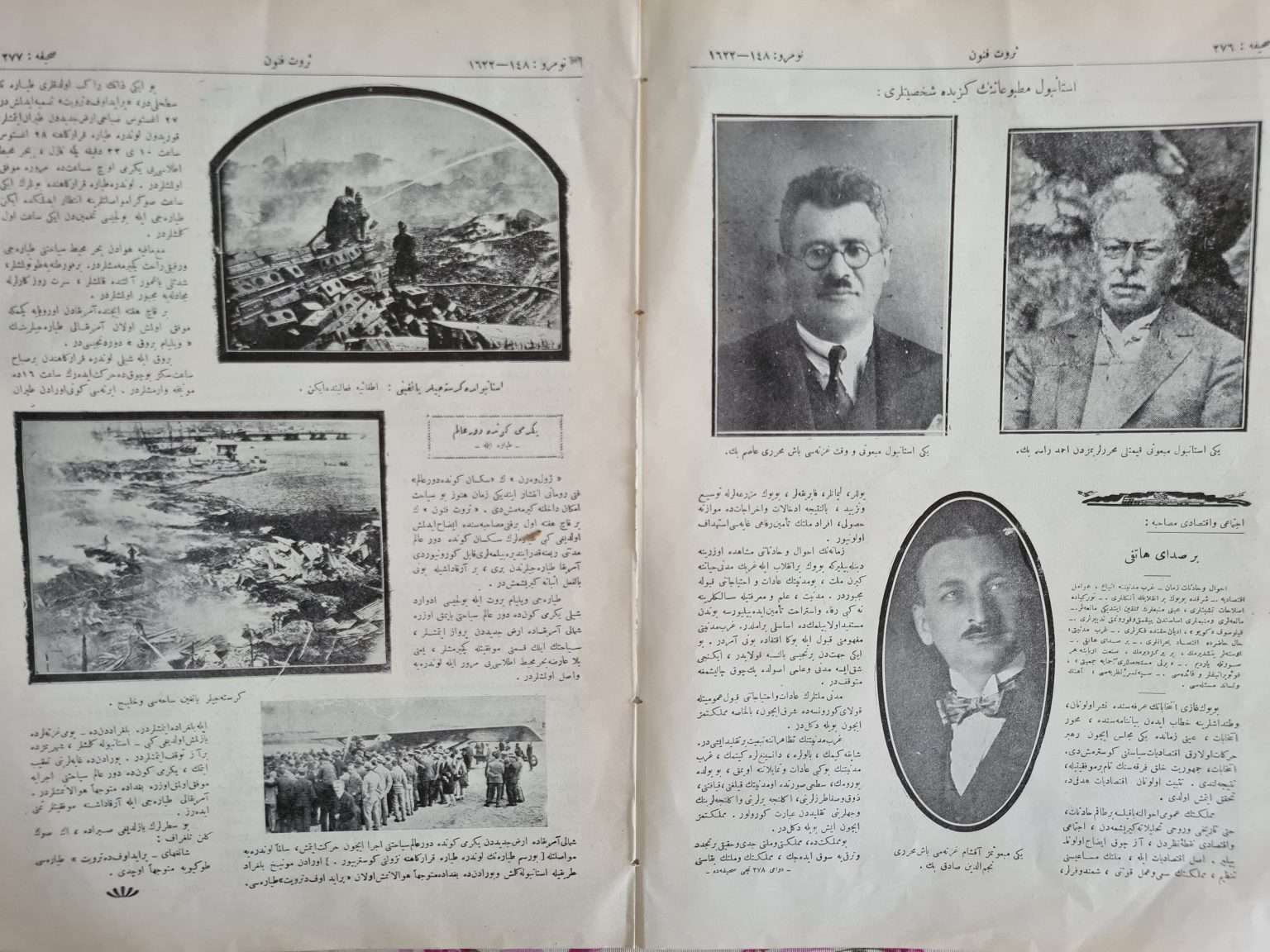 serveti-finun-dergisi-2