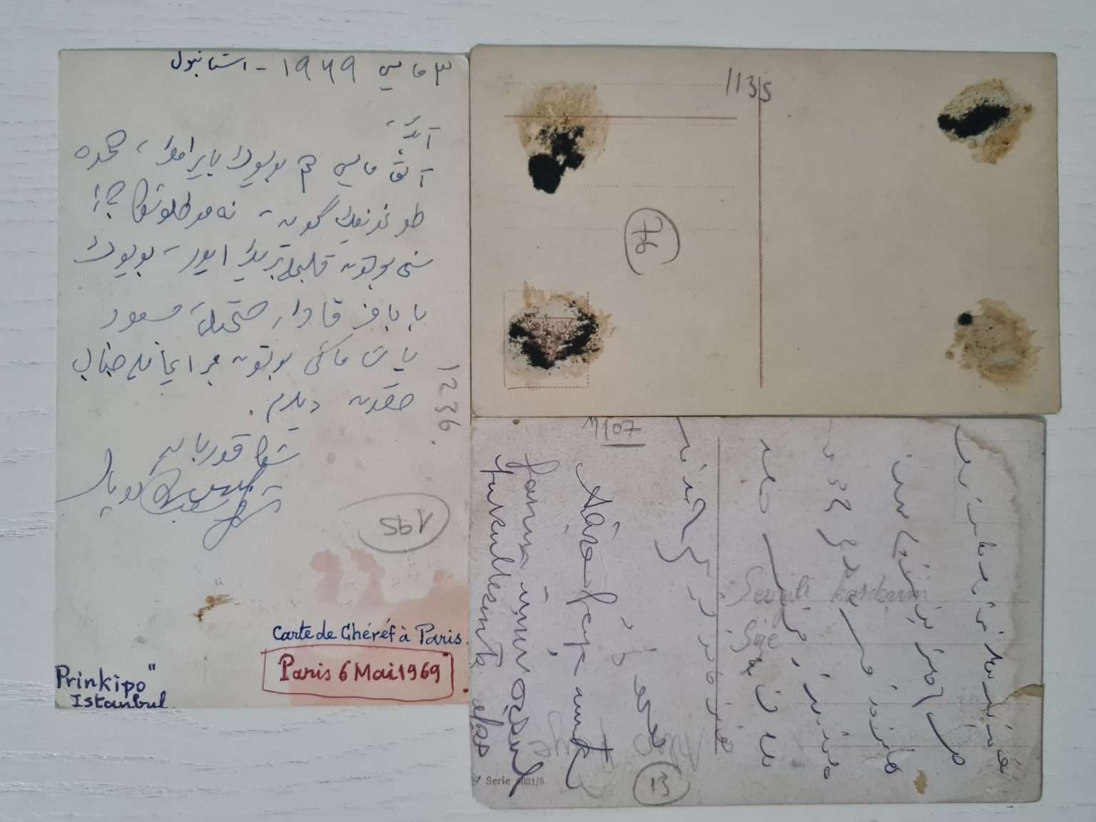 osmanlıca-sevda-kartları-kartpostal-2