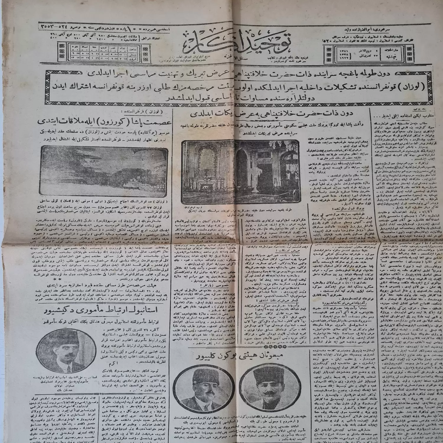 battal-boy-osmanlıca-gazete-1 battal-boy-osmanlıca-gazete-1