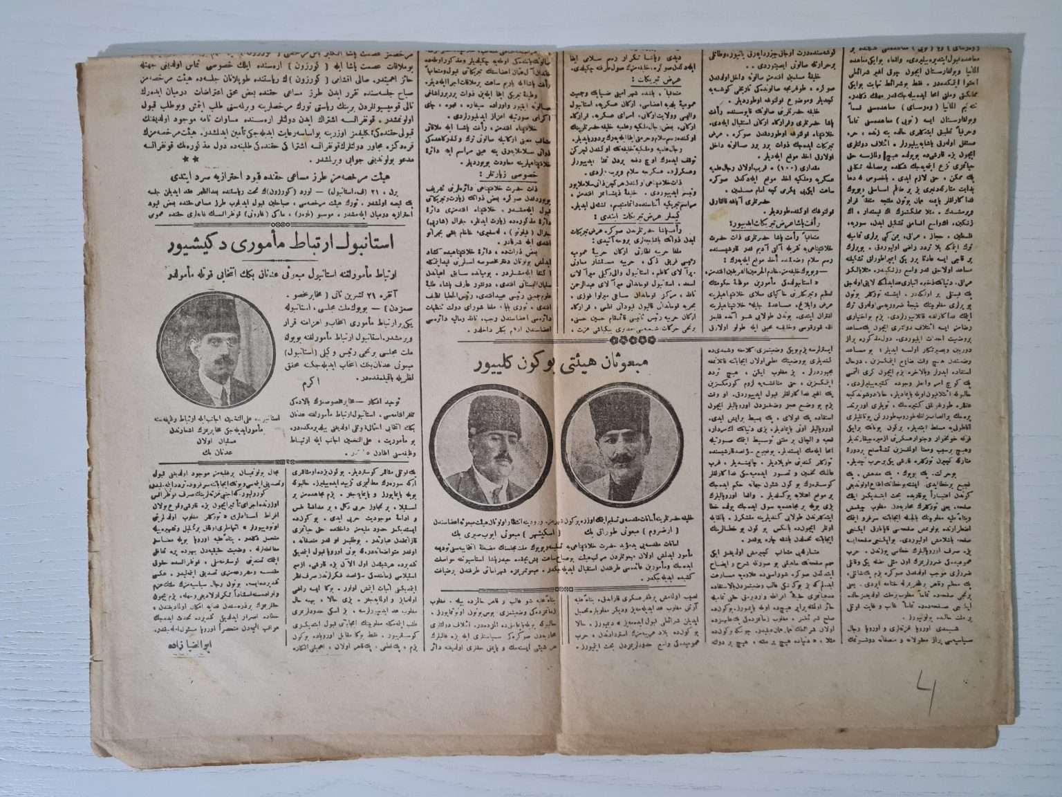 battal-boy-osmanlıca-gazete-4