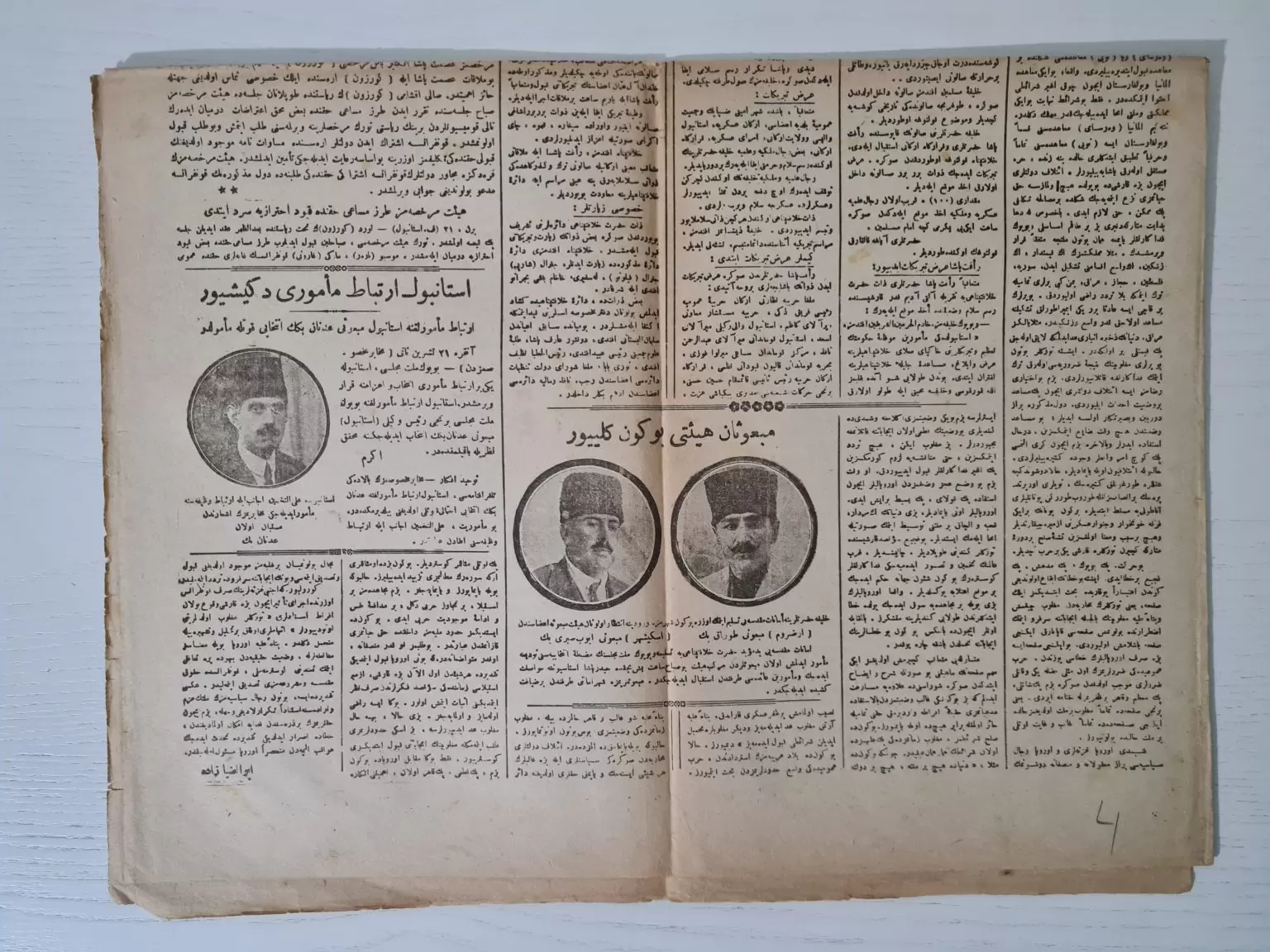 battal-boy-osmanlıca-gazete-4