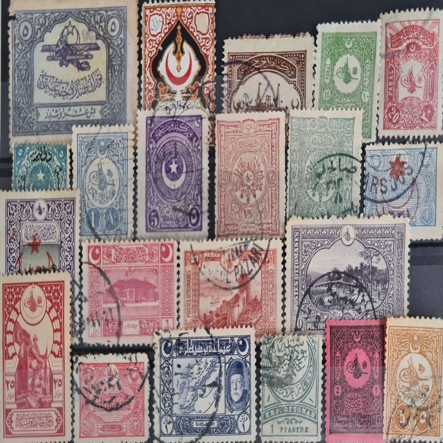 nadir-osmanlı-pulları-koleksiyonu nadir-osmanlı-pulları-koleksiyonu