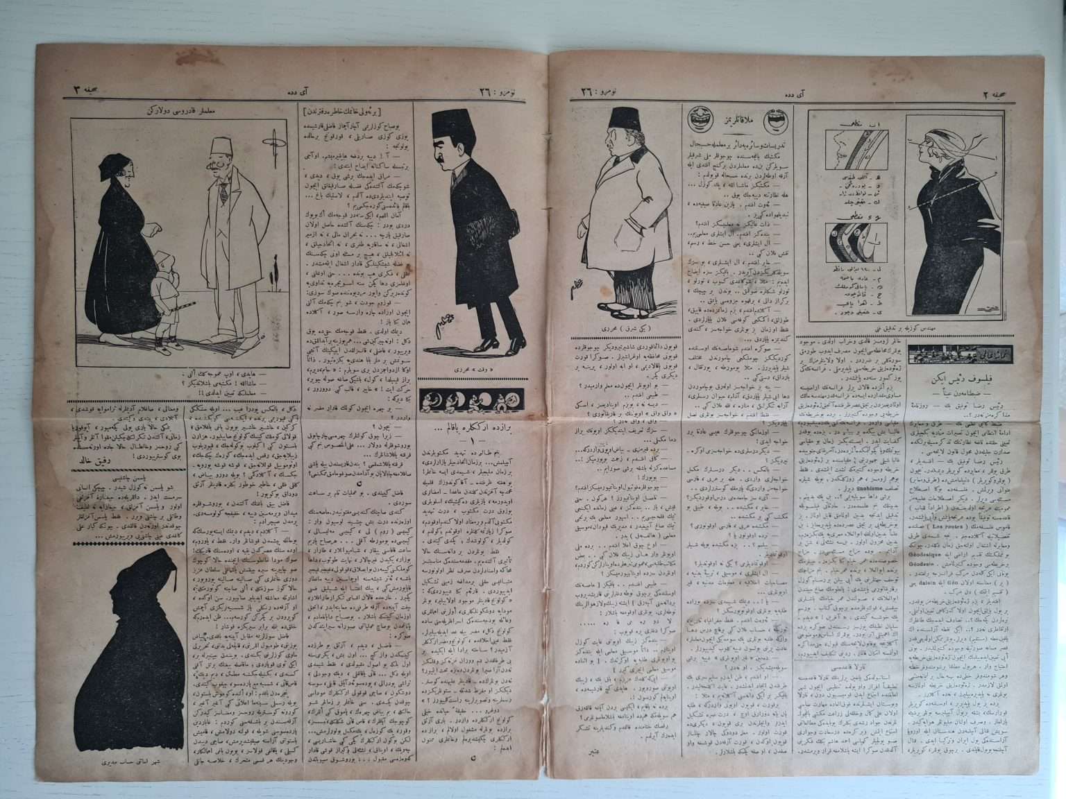 osmanlıca-aydede-dergisi-2