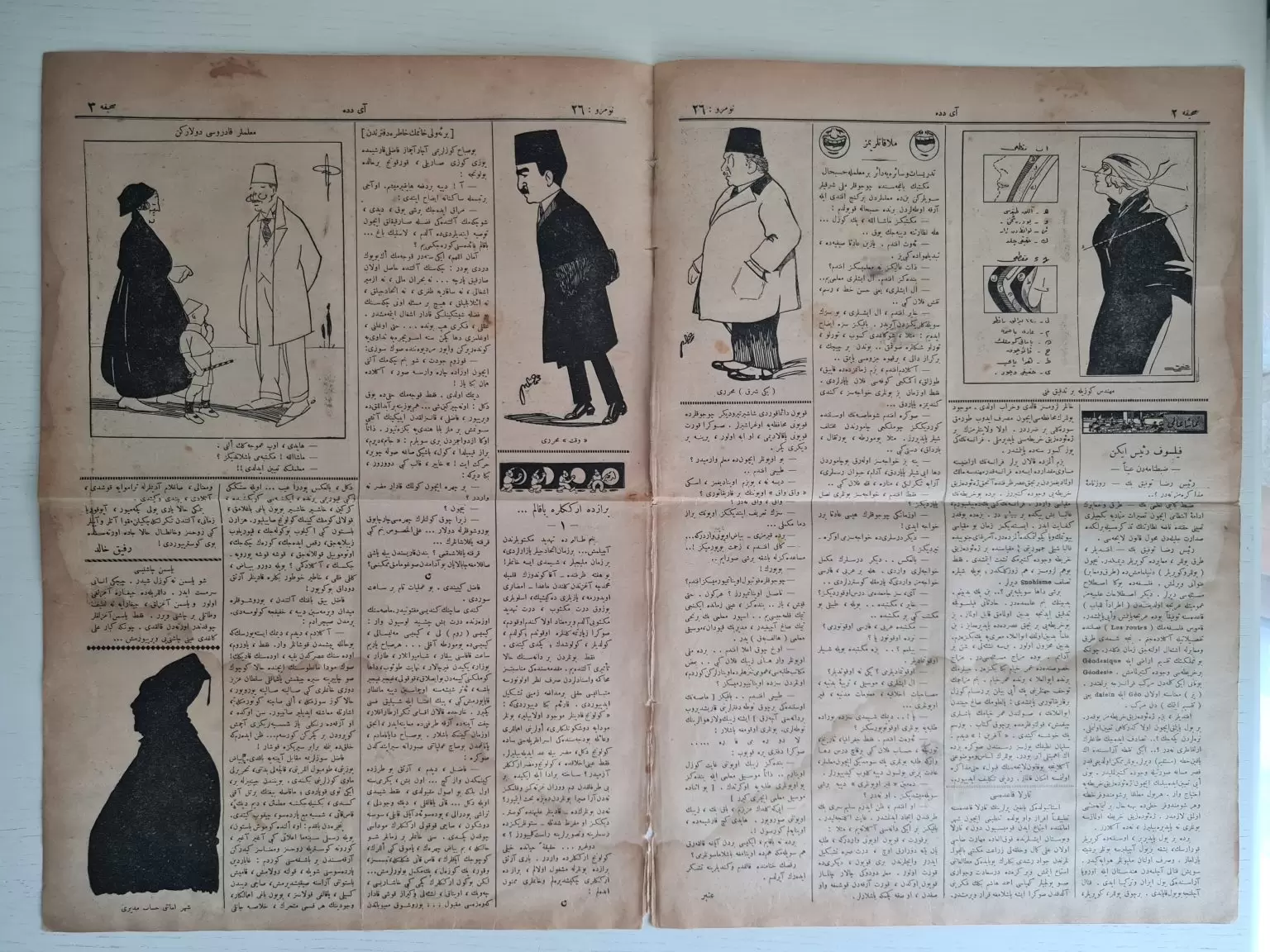 osmanlıca-aydede-dergisi-2