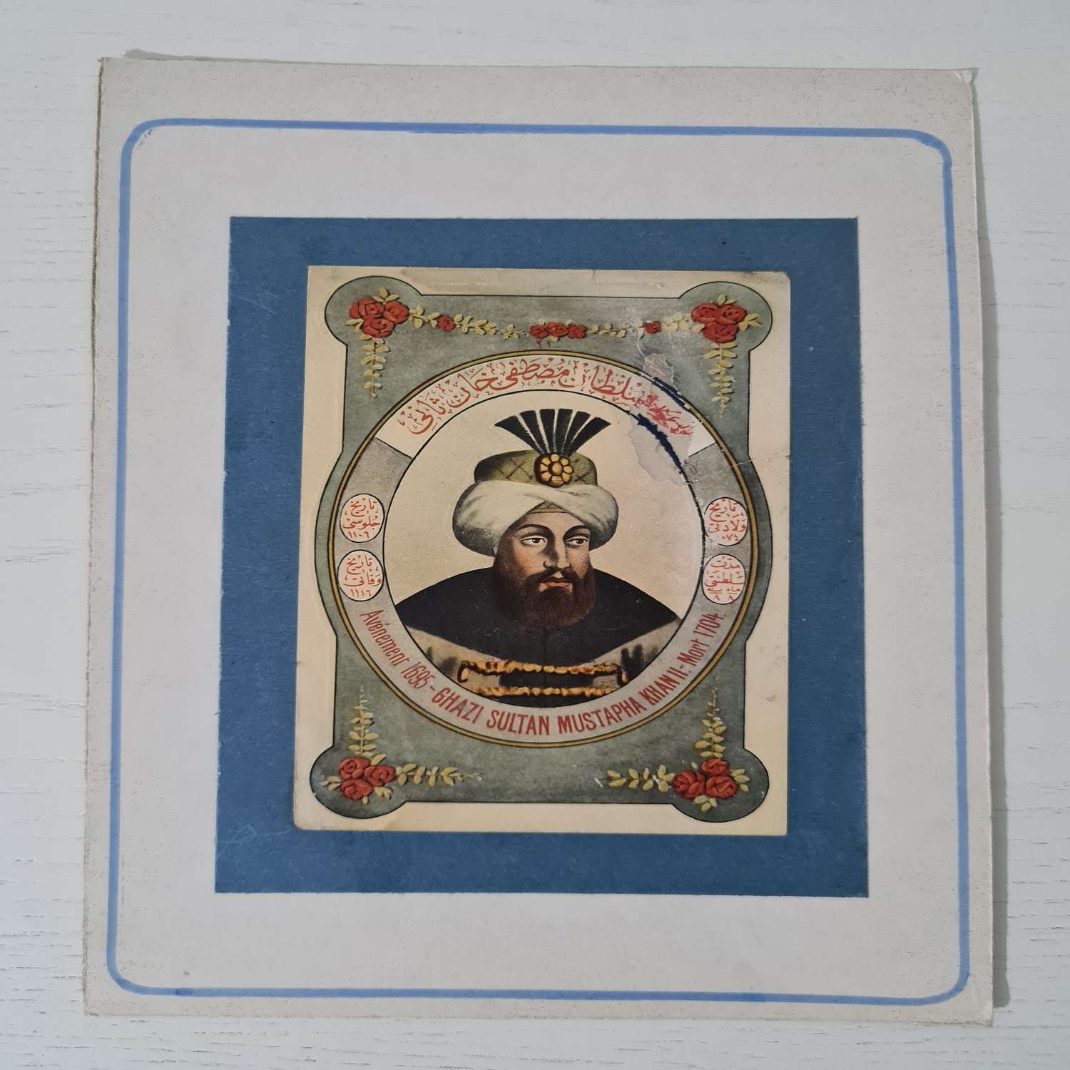 sultan-2murat-kartpostal-1 sultan-2murat-kartpostal-1