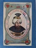 sultan-2murat-kartpostal-2