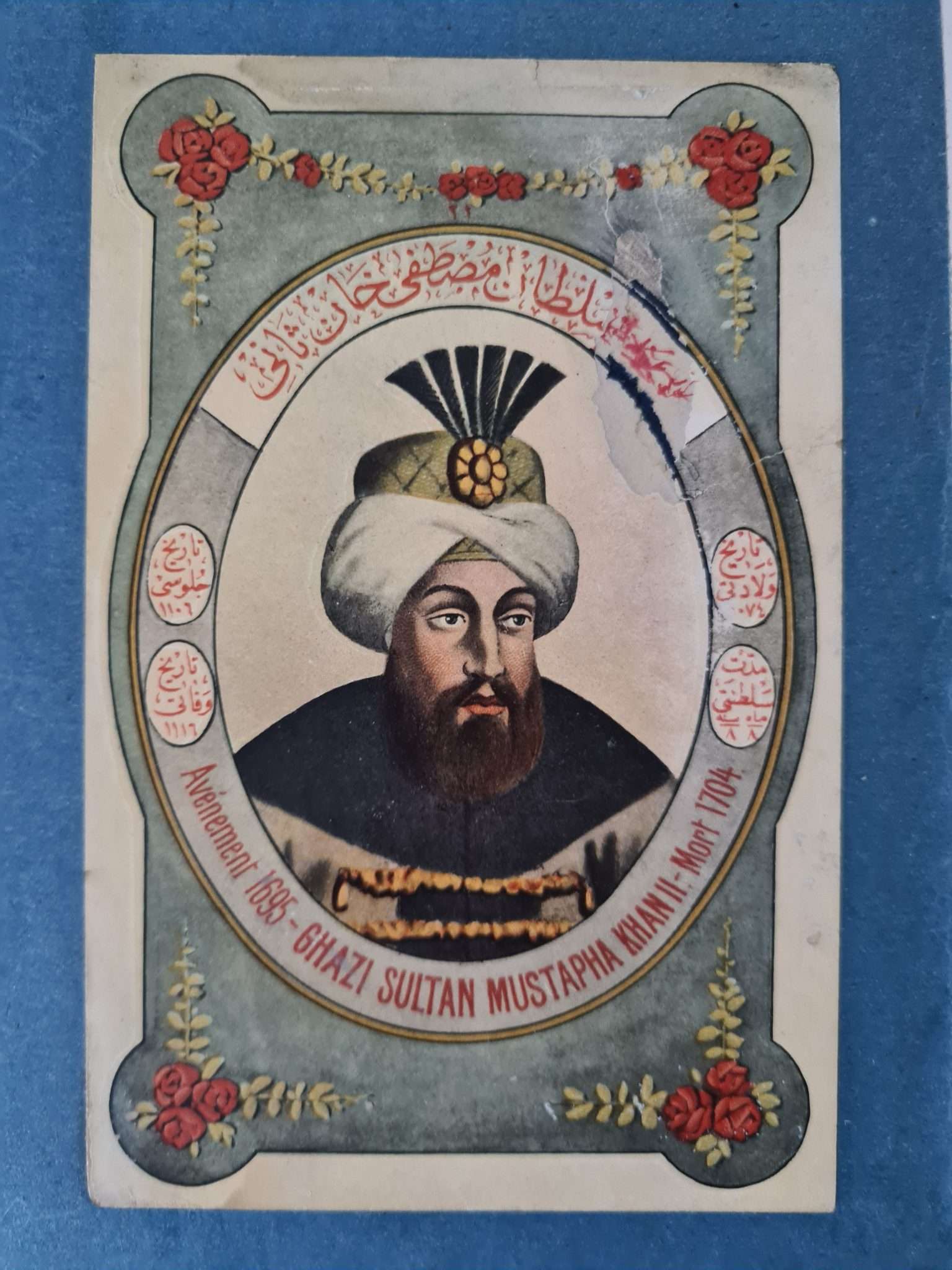 sultan-2murat-kartpostal-2