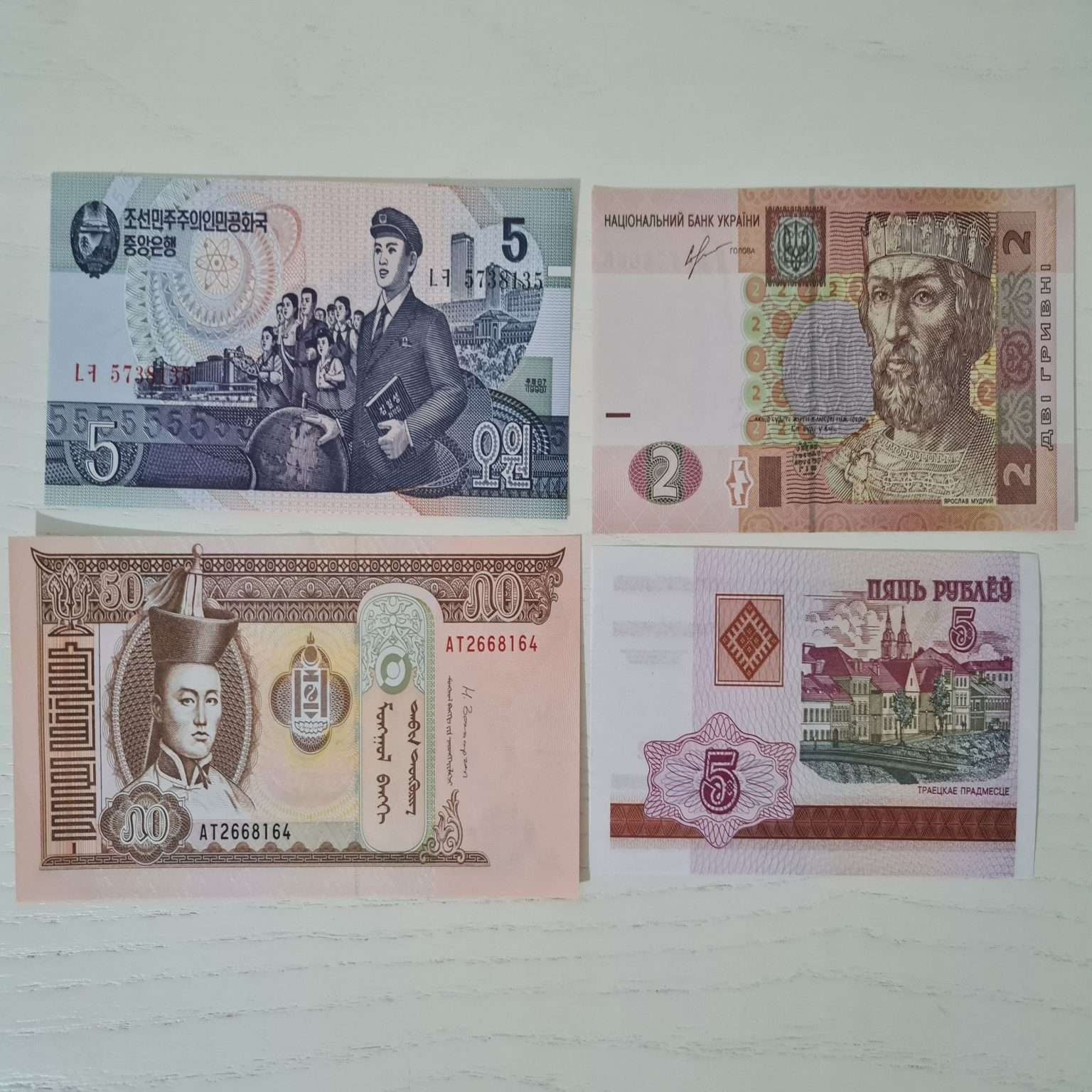 4-adet-yabancı-para-koleksiyonu-1