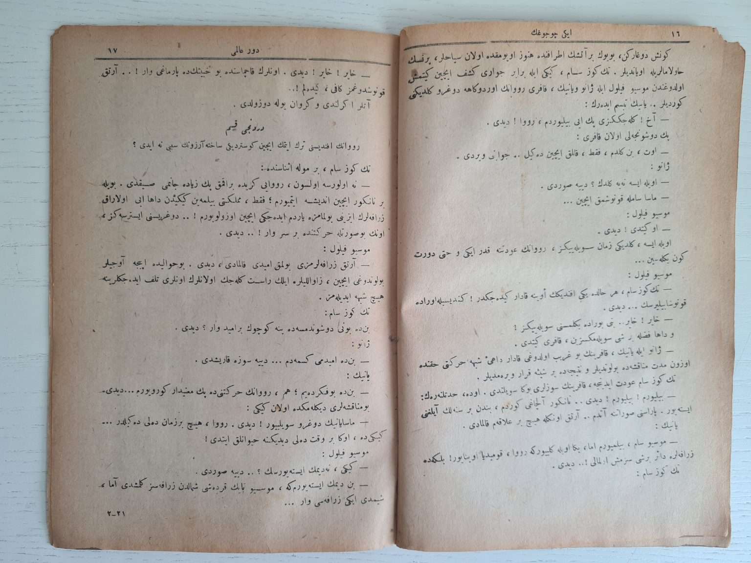 iki-çocuğun-devri-alemi-osmanlıca-2