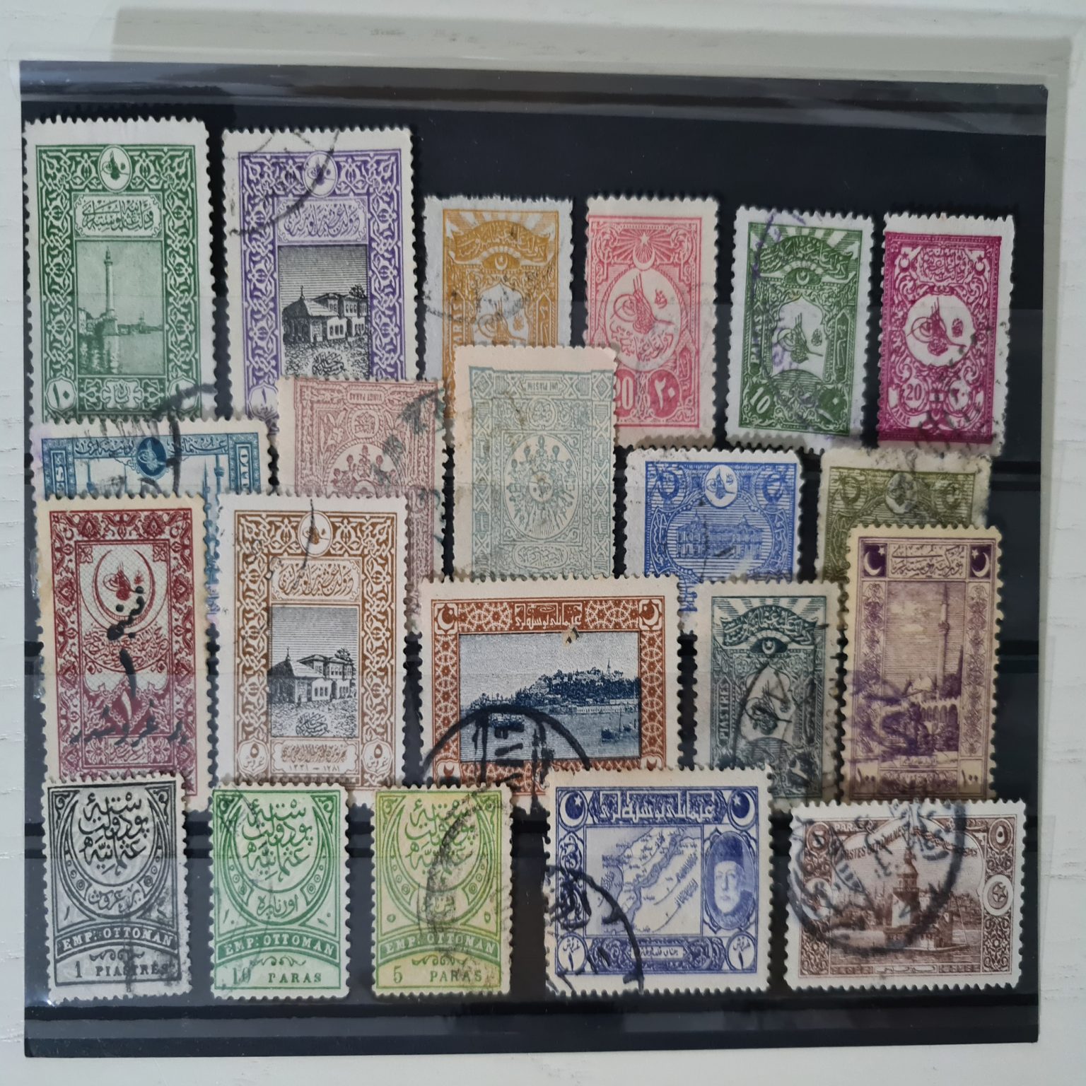 nadir-osmanlı-pulları-21-lot