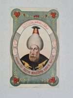 osmanlı-padişah-3.mustafa-kartpostal-resim-2
