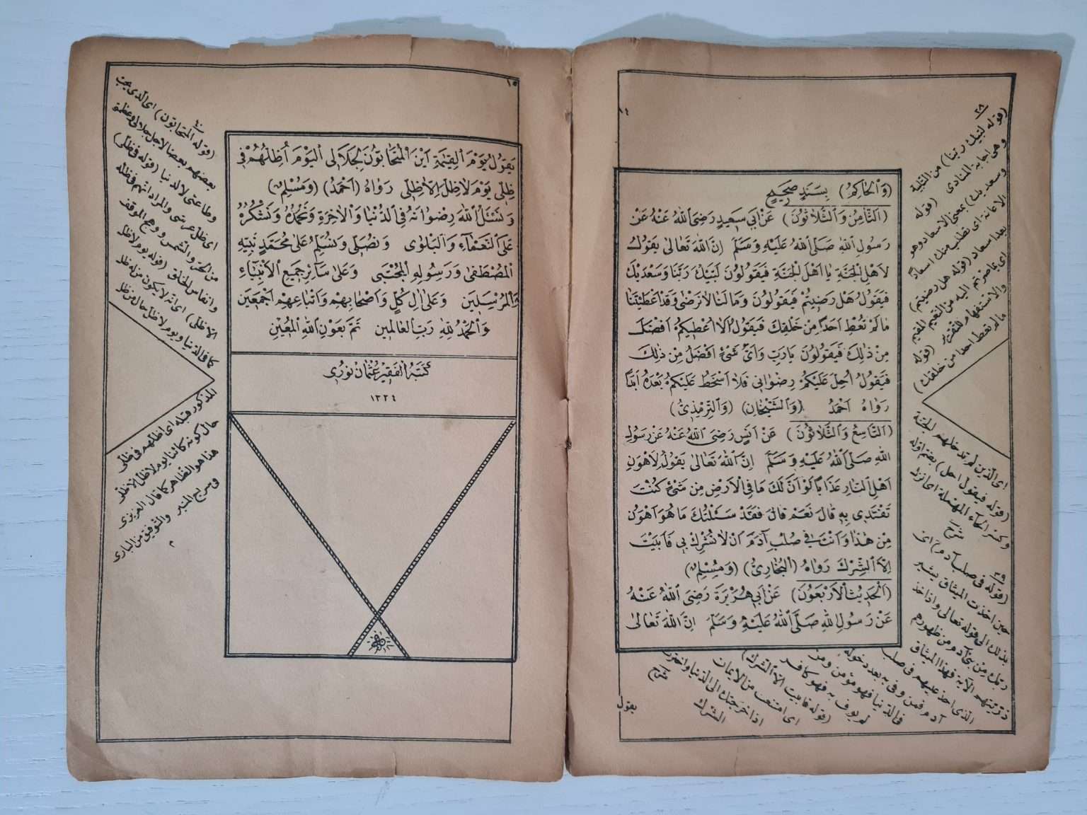 osmanlıca-dini-kitaplar-3