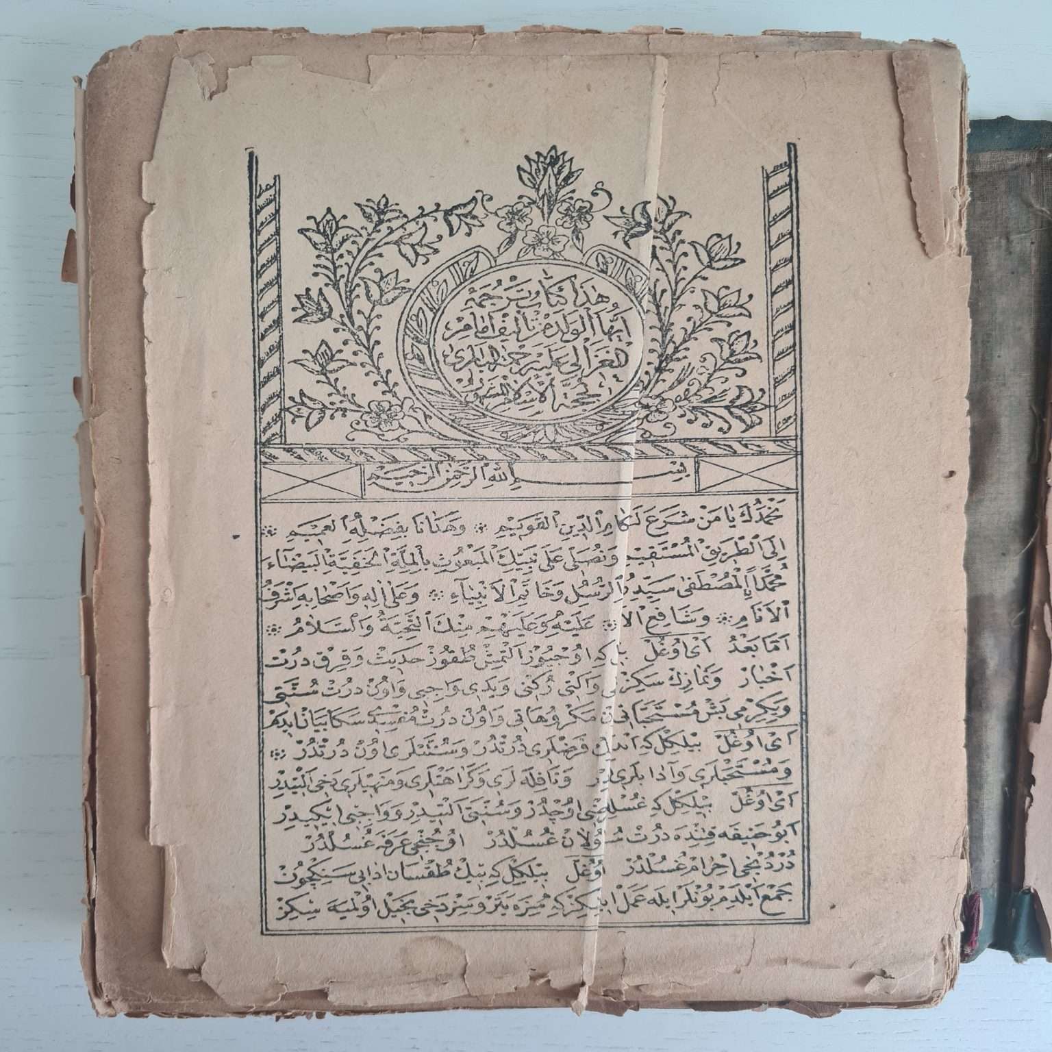 osmanlıca-ilmihal-dini-kitap-1