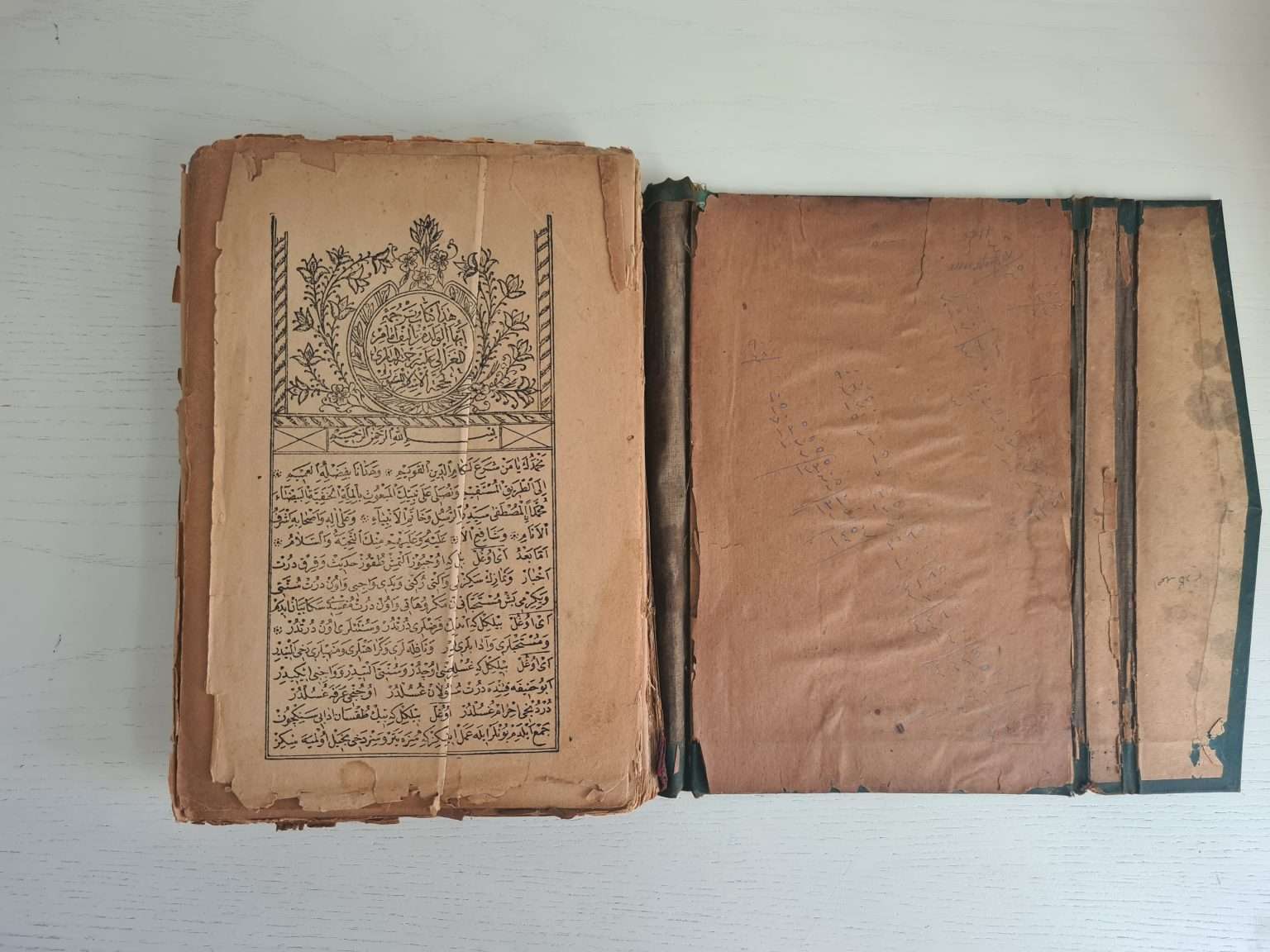 osmanlıca-ilmihal-dini-kitap-2