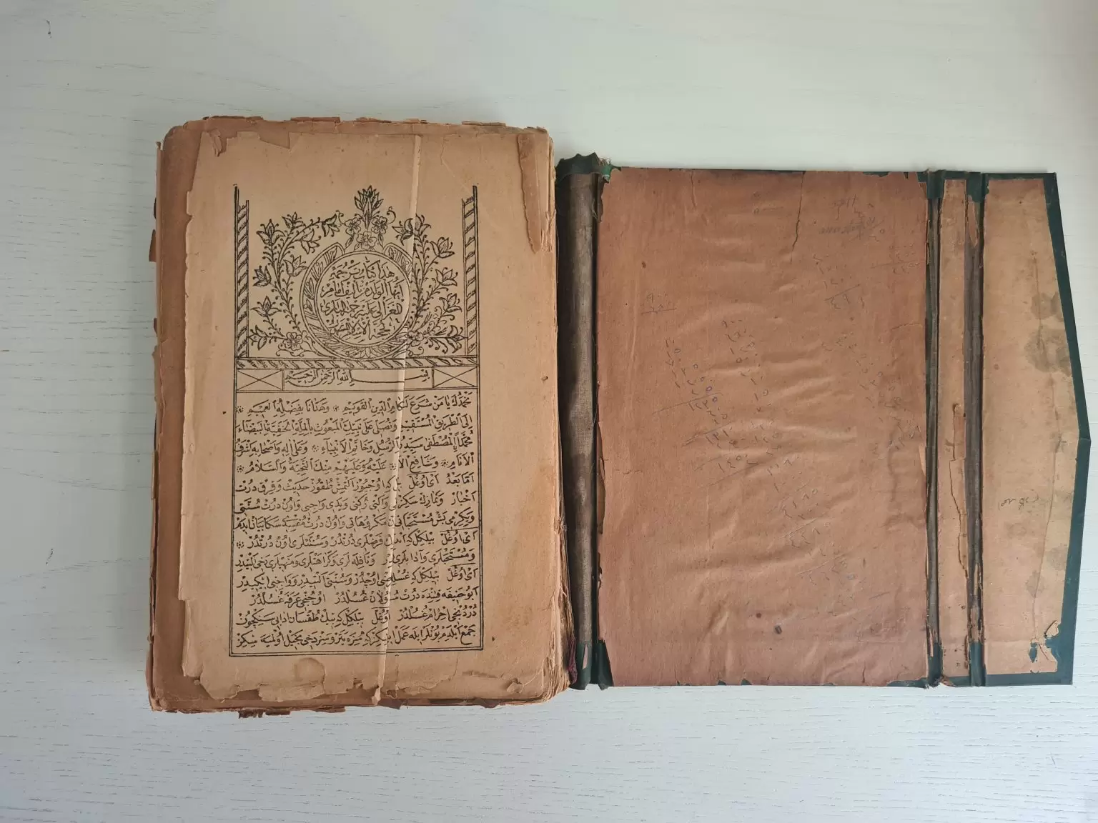 osmanlıca-ilmihal-dini-kitap-2