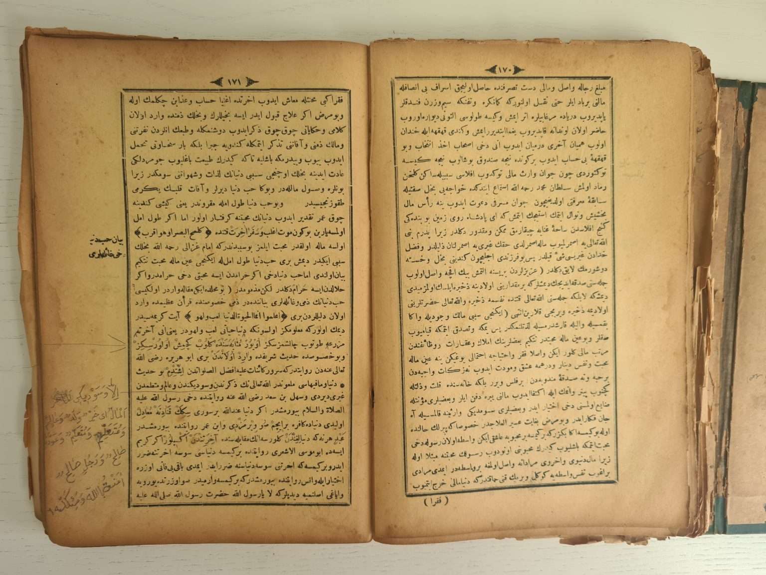 osmanlıca-ilmihal-dini-kitap-3