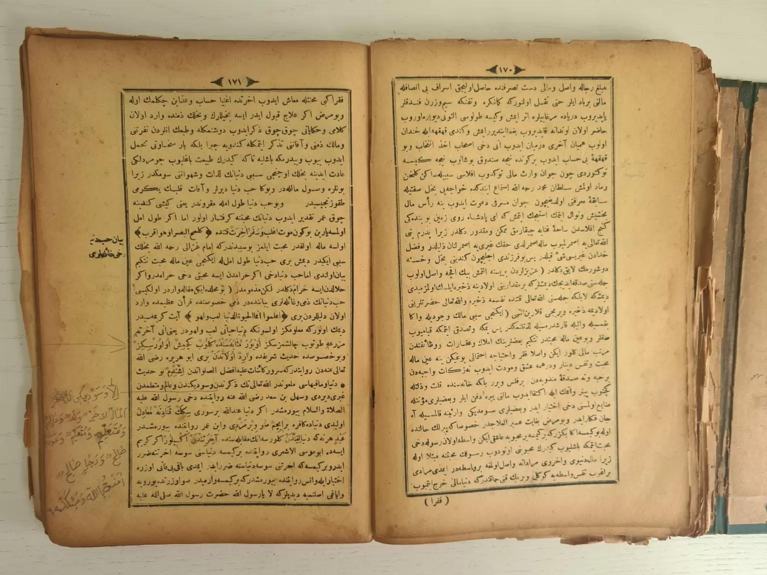 osmanlıca-ilmihal-dini-kitap-3