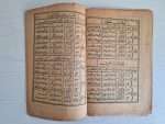 osmanlıca-kitap-emsile-2