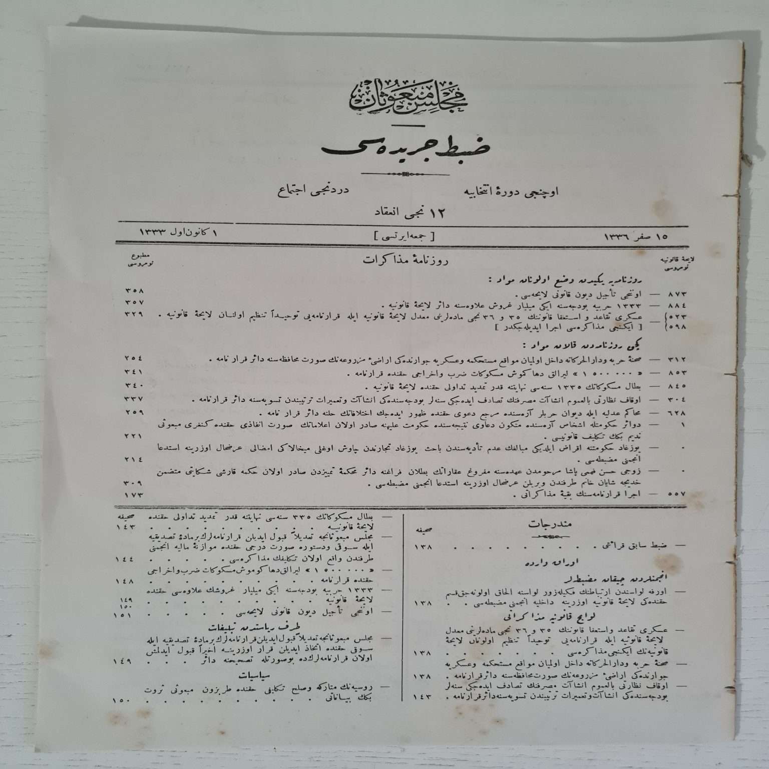 osmanlıca-meclis-tutanakları-1