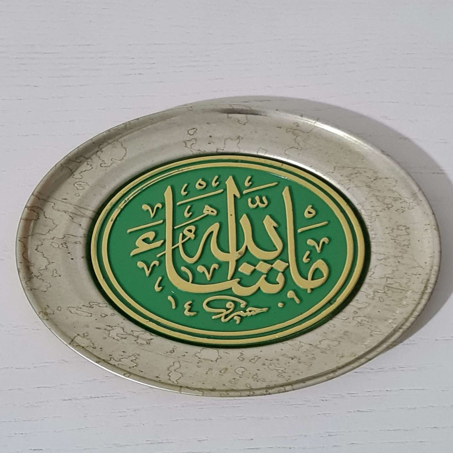 antika-duvar-tabağı-1