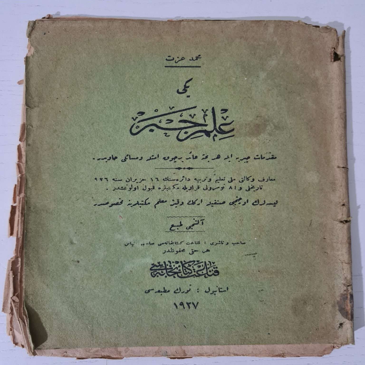 osmanlıca-cebir-kitabı-1