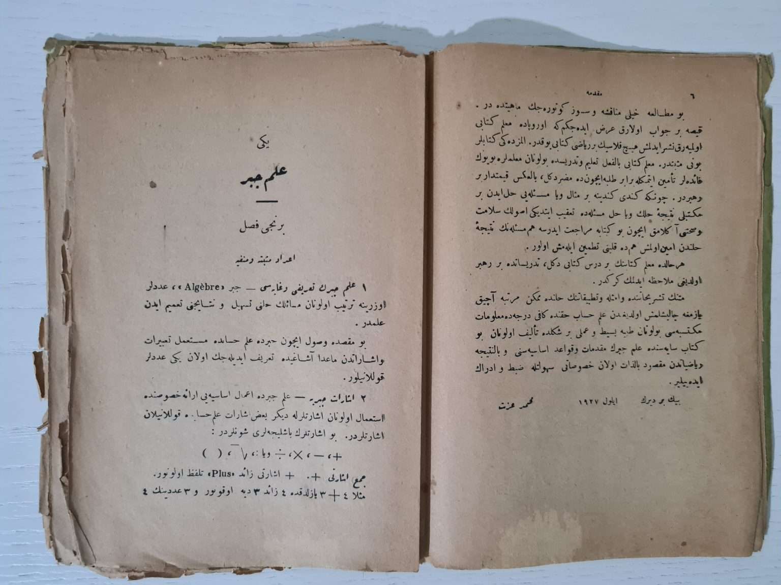 osmanlıca-cebir-kitabı-2