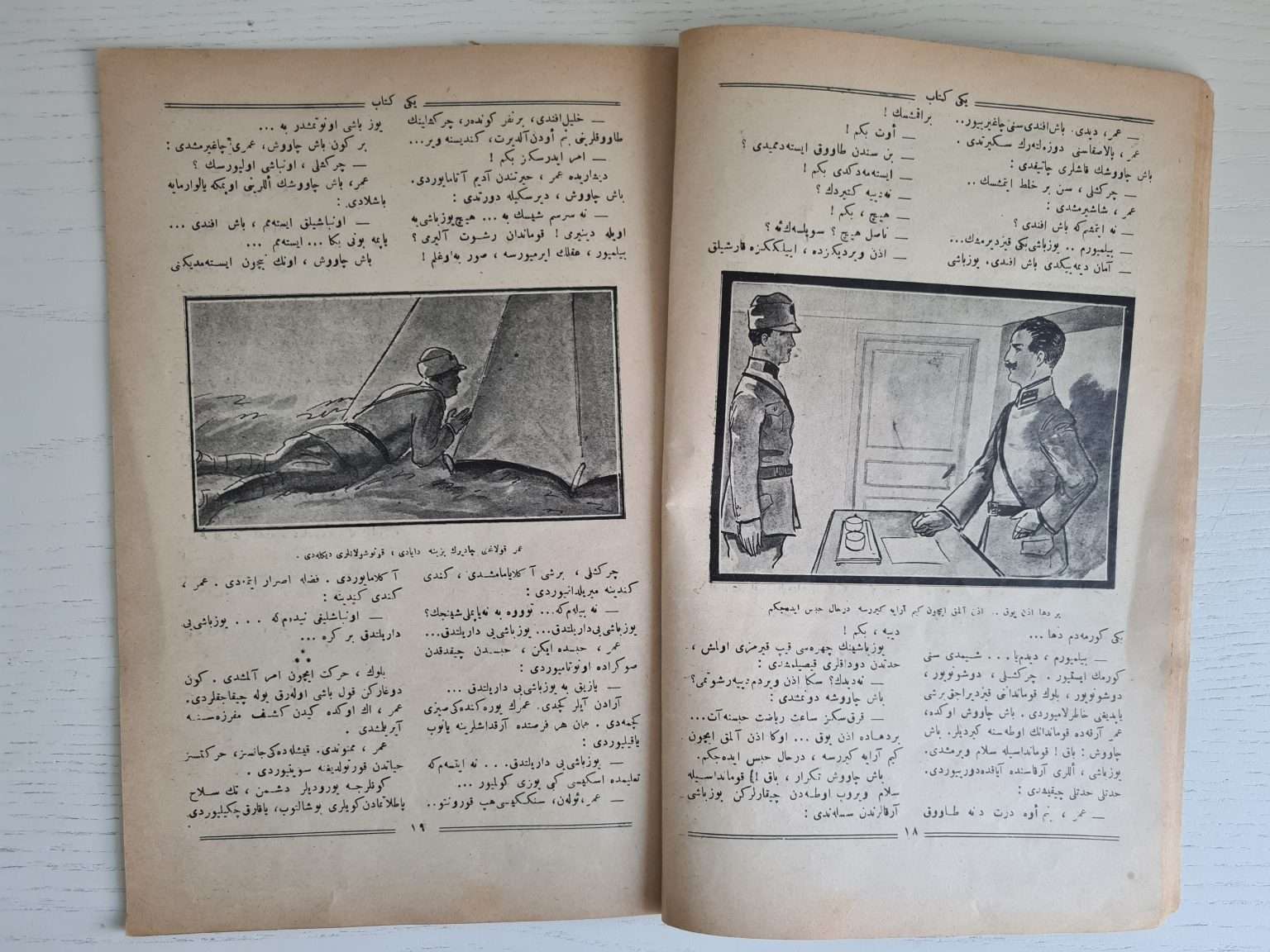osmanlıca-edebiyat-dergisi-2