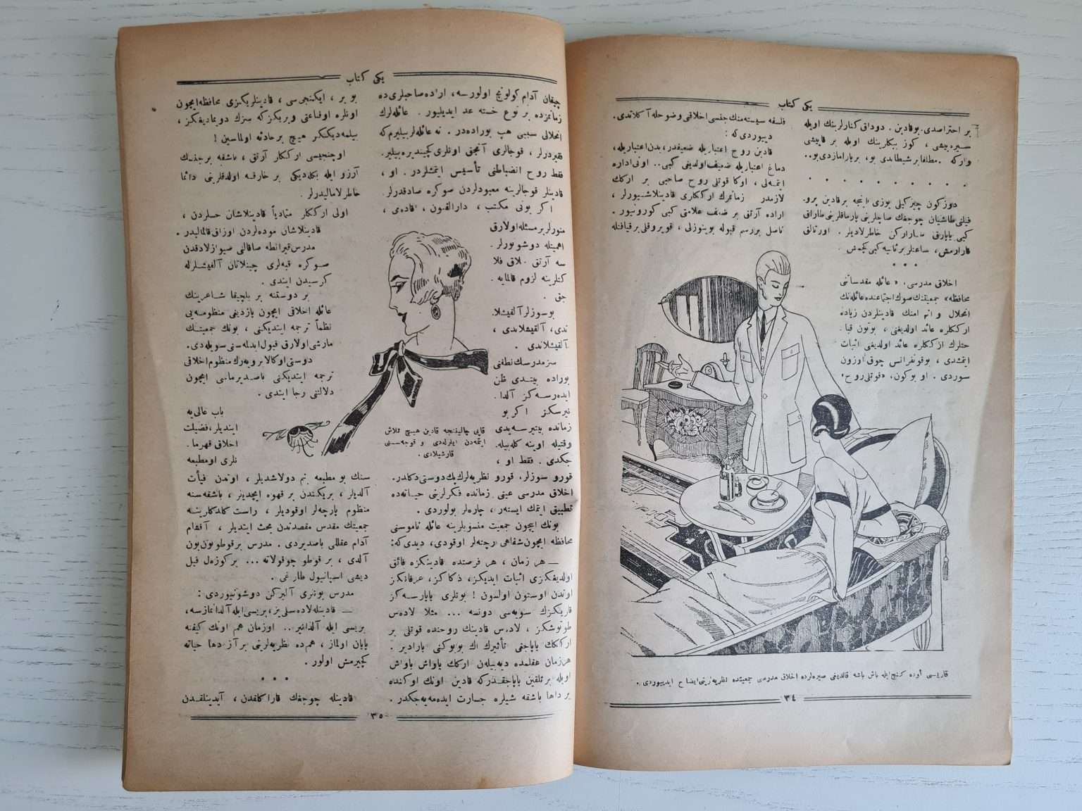 osmanlıca-edebiyat-dergisi-4