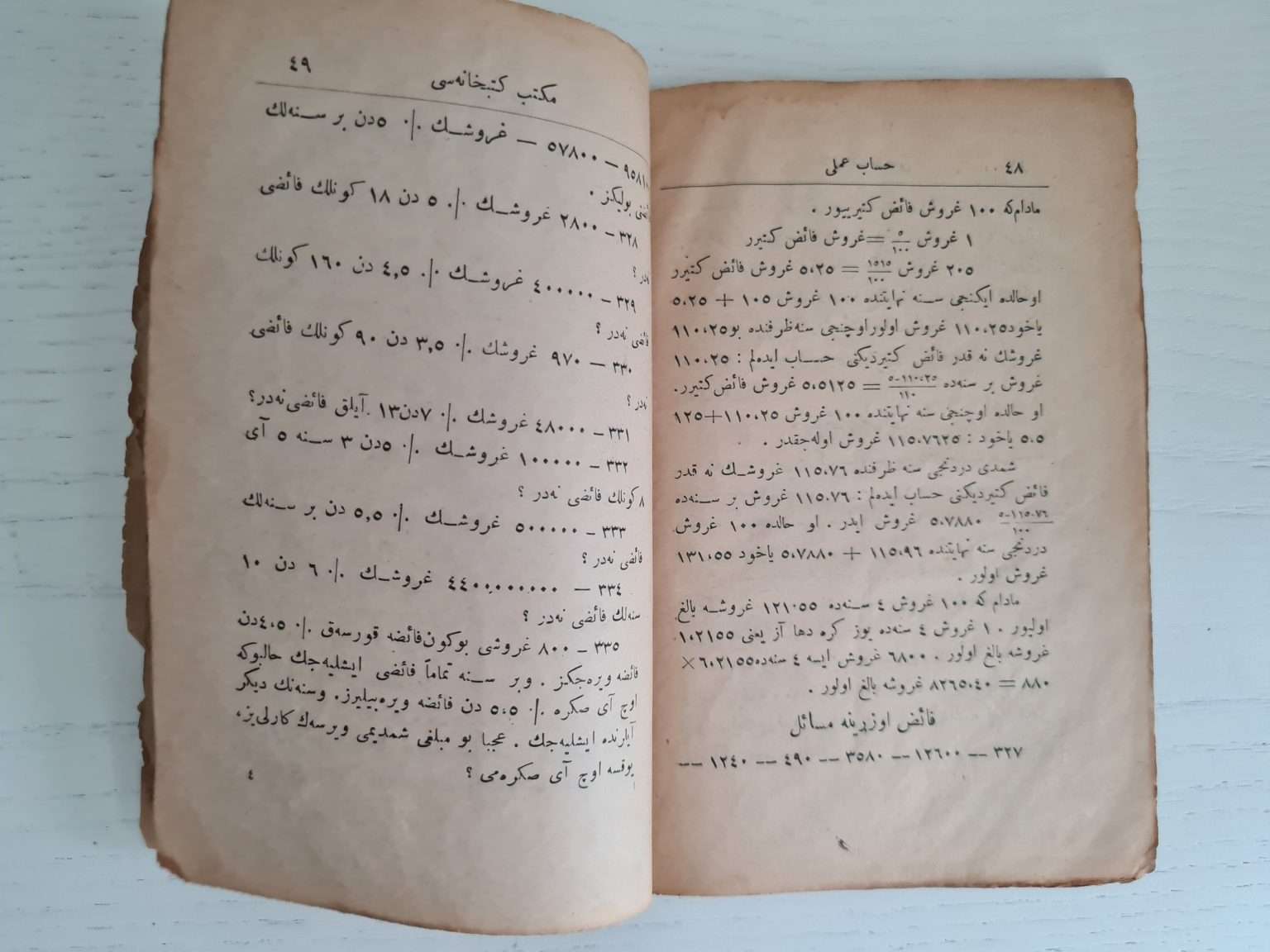 osmanlica-hesabi-ameli-2