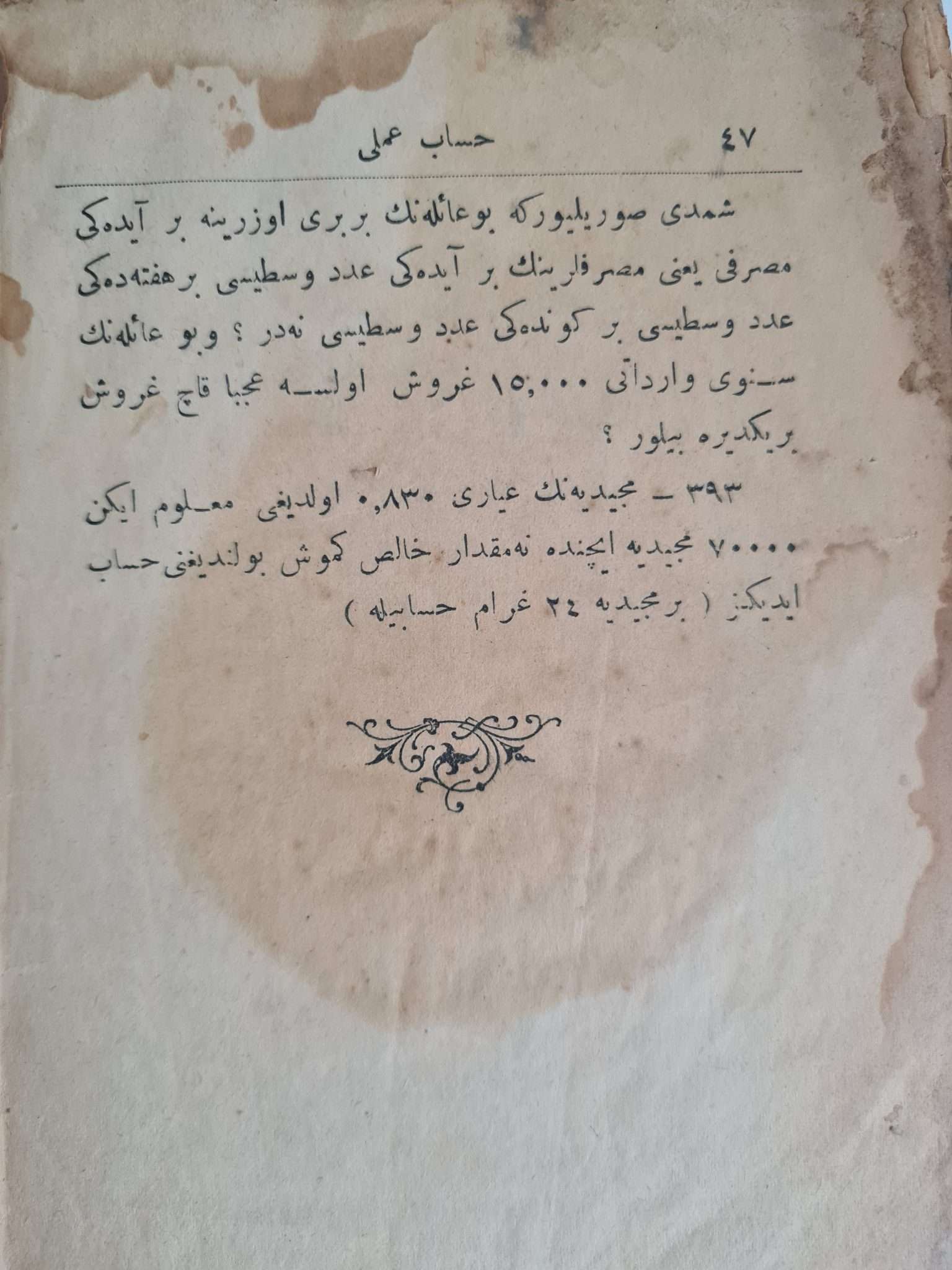 osmanlica-hesabi-ameli-3