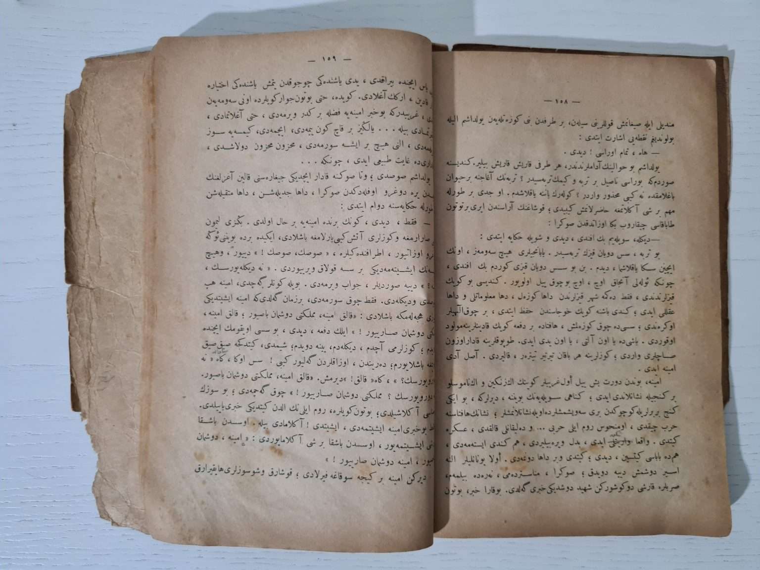 osmanlıca-hikaye-kitapları-3