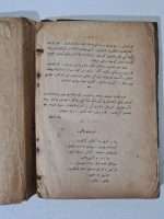 osmanlıca-hikaye-kitapları-4
