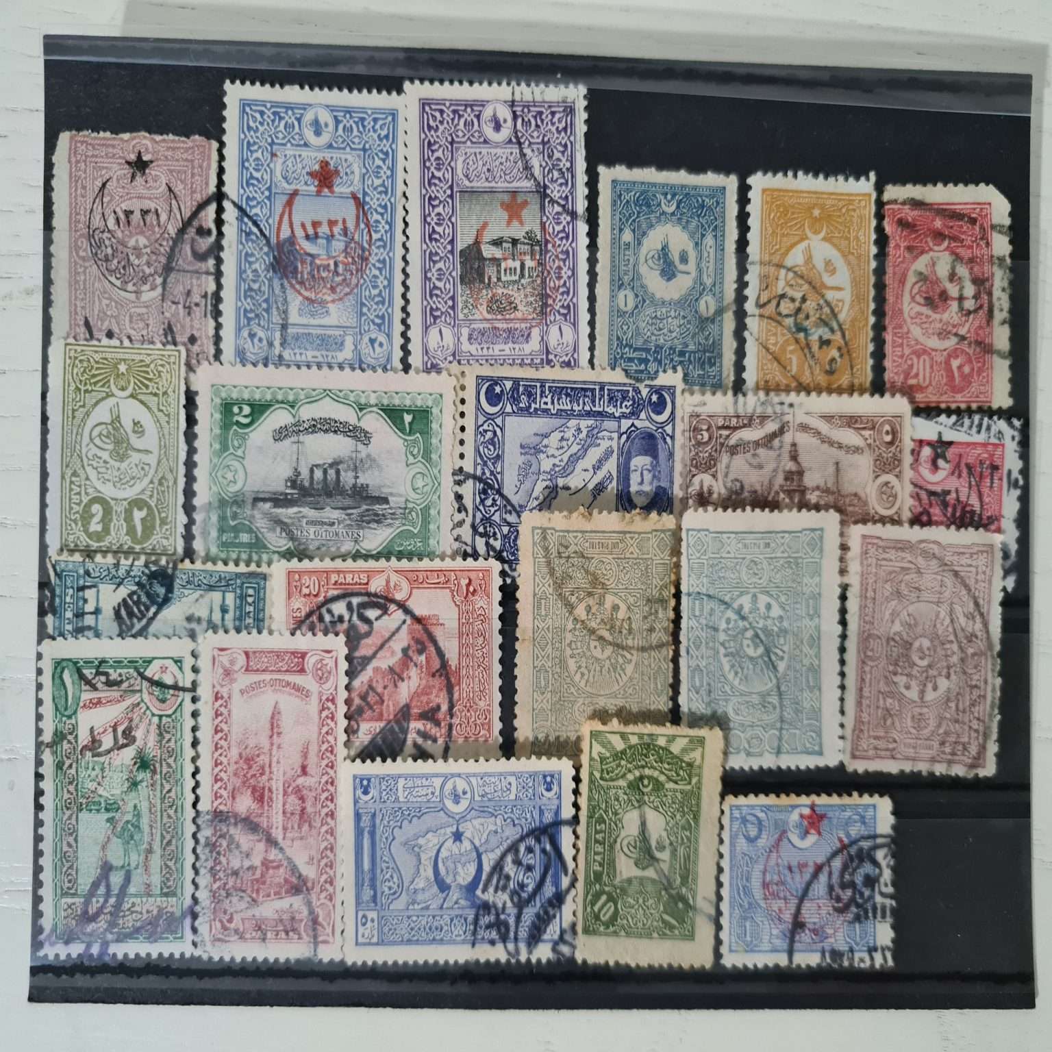 nadir-osmanlı-pulları-21-adet